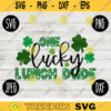 St. Patricks Day SVG One Lucky Lunch Dude svg png jpeg dxf Commercial Cut File Teacher Appreciation Cute Holiday School Team 1823