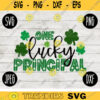 St. Patricks Day SVG One Lucky Principal svg png jpeg dxf Commercial Cut File Teacher Appreciation Cute Holiday School Team 557