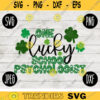 St. Patricks Day SVG One Lucky School Psychologist svg png jpeg dxf Commercial Cut File Teacher Appreciation Cute Holiday School Team 1659