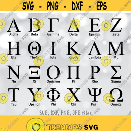 Stencil Greek Alphabet svg Stencil Greek Letters svg Stencil Sorority Letters svg Stencil Fraternity Names svg files Cricut Silhouette Design 277