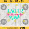 Teacher Squad svg png jpeg dxf cutting file Commercial Use SVG Back to School Teacher Appreciation Faculty Special Education 1082