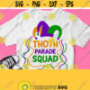 Thoth Parade Squad Svg Mardi Gras Shirt Svg File for Baby Boy Girl Mom Dad Family Couple Kid Children Cricut Silhouette Printable Design 581