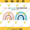 rainbow svg Rainbow svg pink rainbow png blue rainbow png rainbow rainbow clipart Sublimation designs download SVG files for Cricut