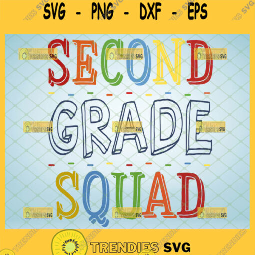 second grade squad svg 2nd team grade teacher gifts