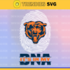 Chicago Bears It is in my DNA Svg Sport NFL Svg DNA T Shirt DNA Cut Files Silhouette Svg Download Instant Design 1754