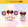 Chicago Cubs Starbucks Cup SVG Chicago Cubs png Chicago Cubs Svg Chicago Cubs team Svg Chicago Cubs logo Chicago Cubs Fans Design 1834